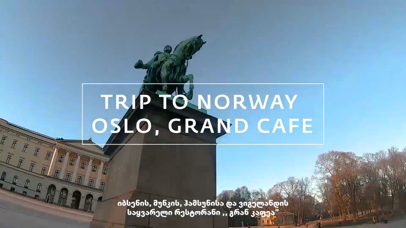 Grand Café Oslo